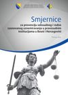 Смјернице за превенцију сексуалног и родно заснованог узнемиравања у правосудним институцијама у БиХ