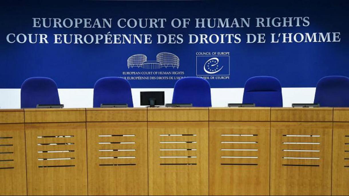 Пракса Европског суда за људска права о начелима родне равноправности
